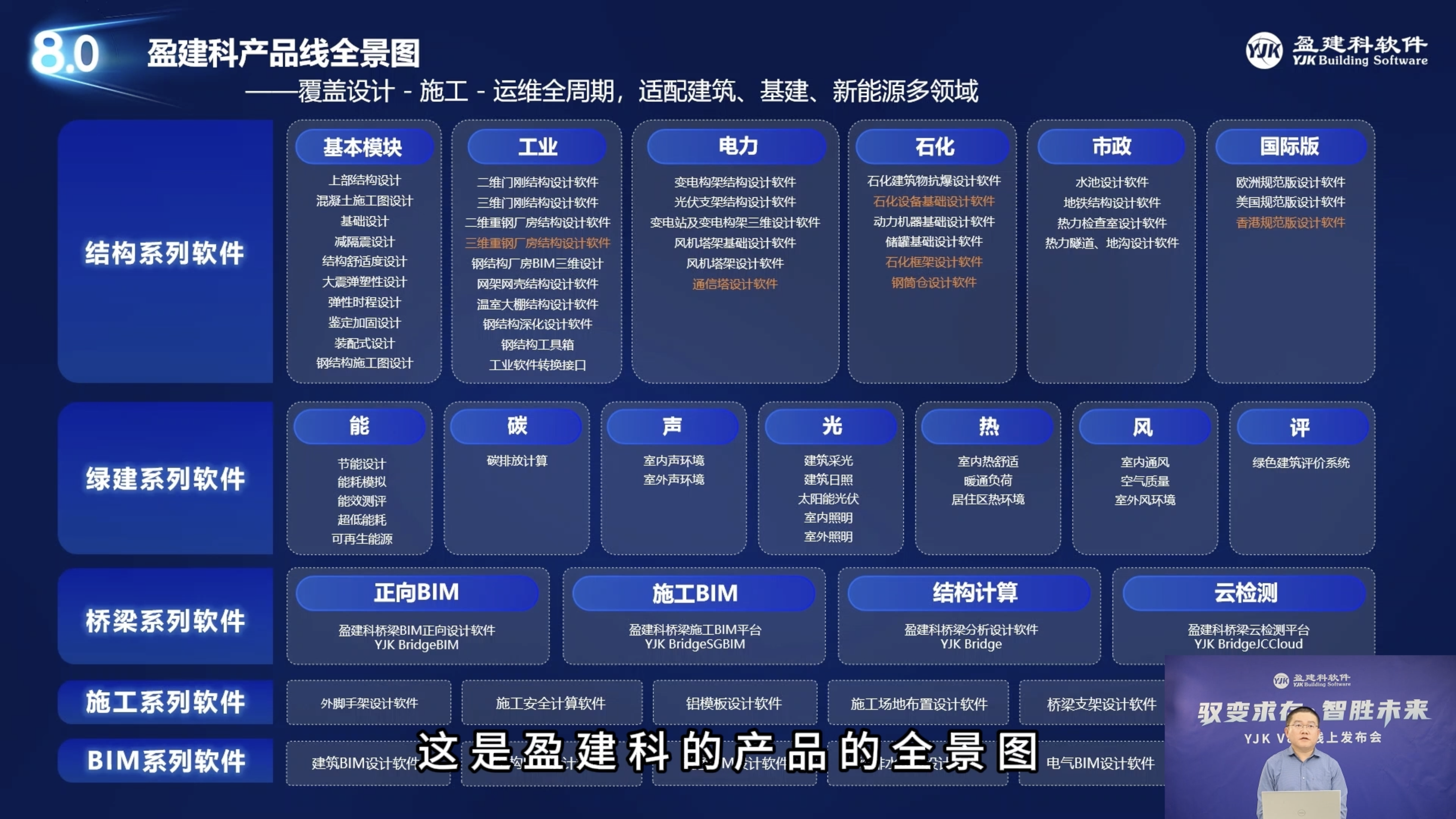 截屏2025-12-09 09.00.33.png